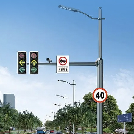 Smart city system