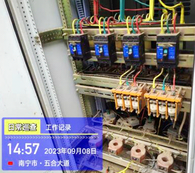 Street lamp special box transformer, lamp maintenance