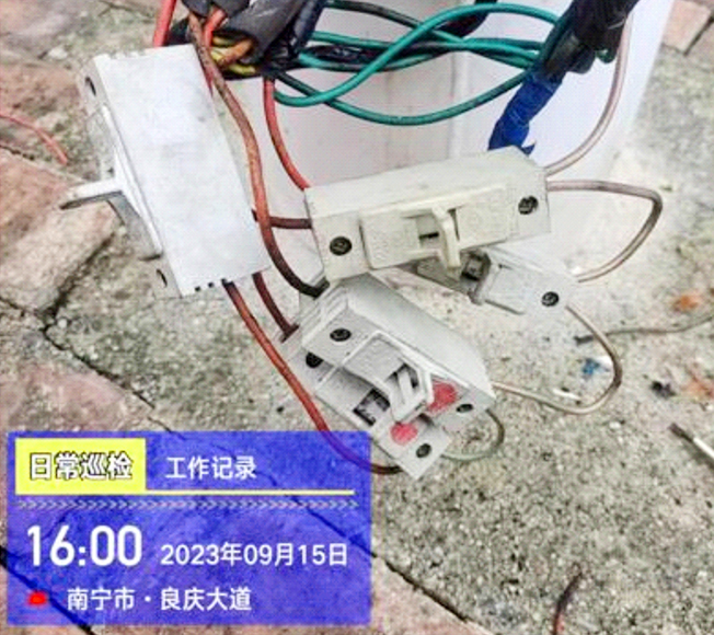 Street lamp special box transformer, lamp maintenance