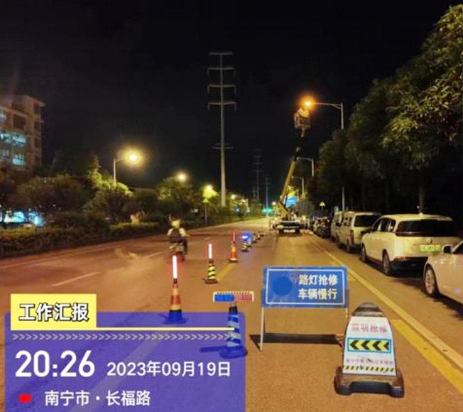 Street lamp special box transformer, lamp maintenance