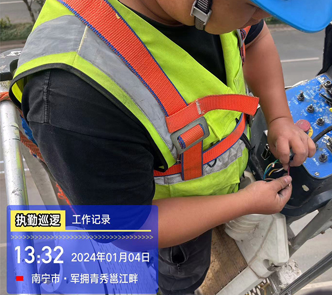 Street lamp maintenance