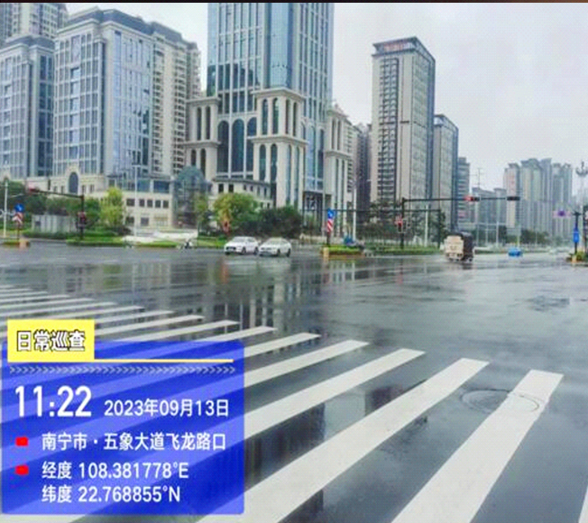 Inspection of waterlogging points