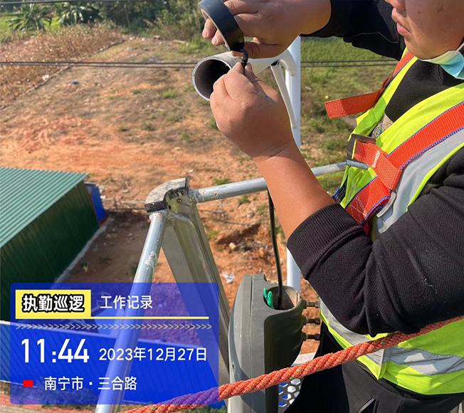 Street lamp maintenance