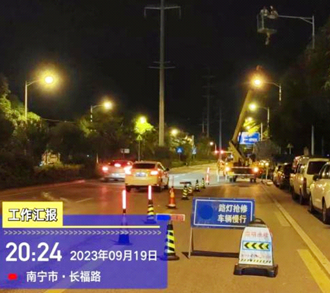 Street lamp special box transformer, lamp maintenance