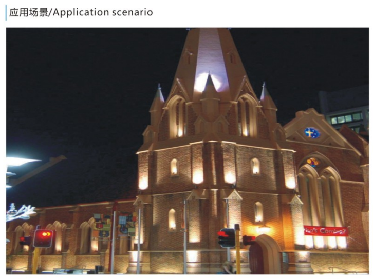 LED投光灯-TGD-YY06