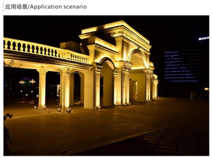 LED投光灯-TGD-LL20