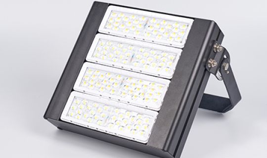 LED floodlight 2