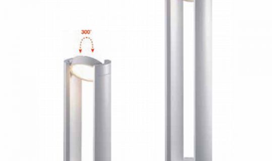 Lawn light -EHY173