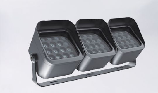 LED floodlight -TGD-YY05