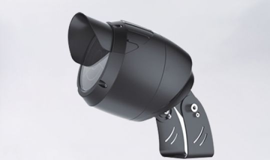 LED floodlight -TGD-YY06