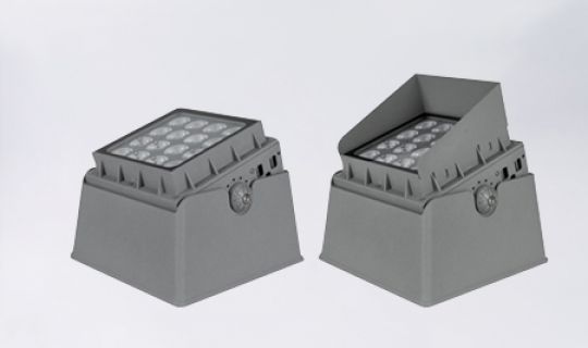 LED floodlight -TGD-YY04