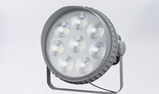 LED Floodlight -EKK450