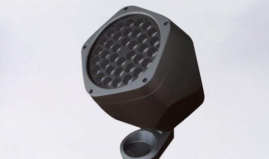 LED floodlight -EKK290