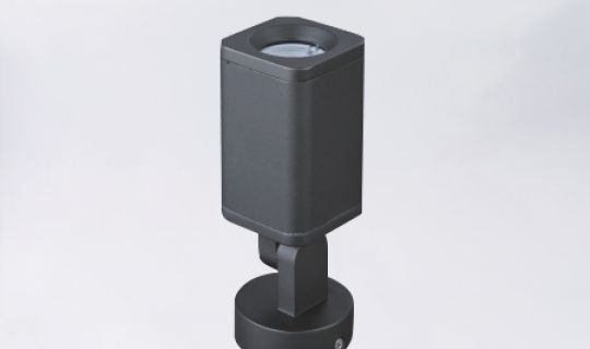 LED Floodlight -EKK55