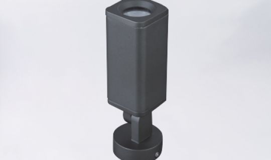 LED Floodlight -EKK55