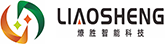 Guangxi Liaosheng intelligent Technology Co., LTD