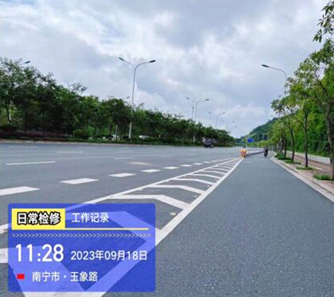 玉象路日常巡检